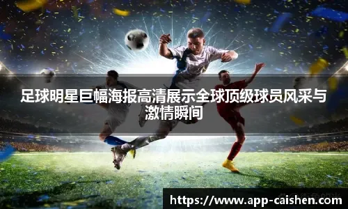 里夫斯：背靠背作战我们很晚才到达，我开局打得真的很差